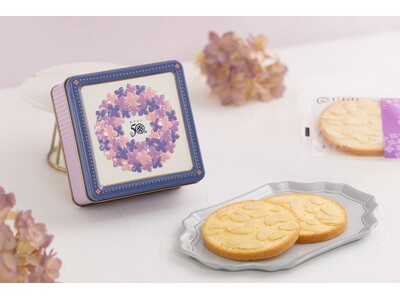 鎌倉紅谷の定番商品「あじさい」の誕生50周年を記念し限定商品が登場！「あじさい 3枚入（缶）」