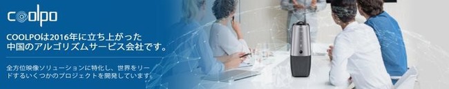 Coolpo̍L[hcA[isIx͓̕iwɓ | \EFuJwCoolpo AI Huddlex