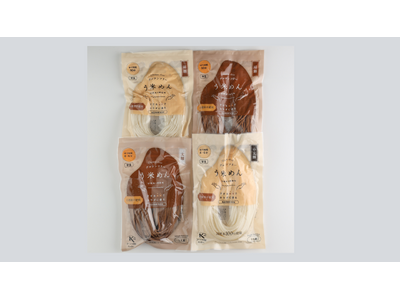 【新商品】”う米めん（うまいめん）”の新規取扱を開始。東京都大井町にある無添加の食品や生活雑貨取り扱うシ...