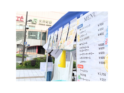 【第72回大井どんたく夏まつり・出店報告】レモネードやアップサイクルのクラフトビールを販売しながら「フー...