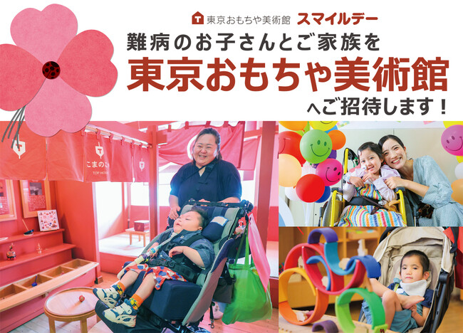 Xプレゼントキャンペーン】埼玉西武ライオンズ・栗山巧選手初の著書