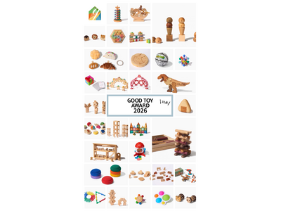 �N���X�}�X�̂�������V�т̎Q�l�ɁB�u�O�b�h�E�g�C2026�v���\�B���{�̖؂̂�������A�T�C�G���X��A�[�g�Ȋ��o�^��������ȂǁA�l�Ɛl�����ԗ͂̂��邨������31�_�B
