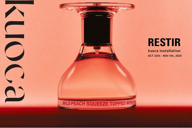 話題の新作フレグランスを2025年10月22日（水）から日本発売スタート！『kuoca（クオカ）』期間限定インスタレーションを六本木RESTIRで開催