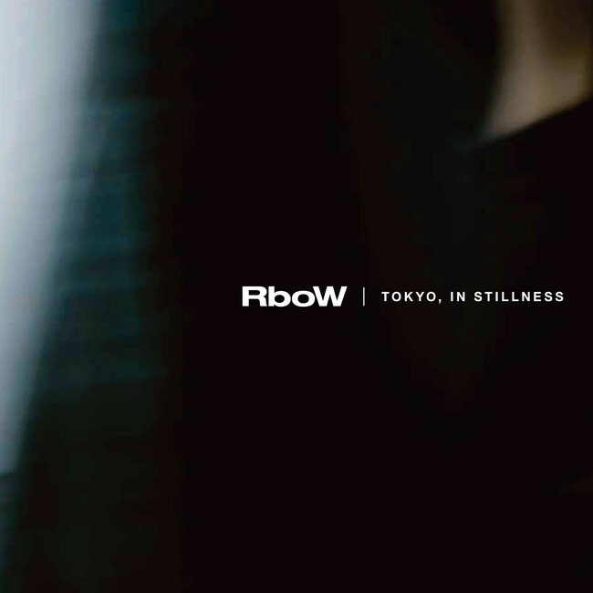 【韓国発RboW】東京の二面性を香りと視覚で表現した新作「PARFUMS DE TOKYO」を発表