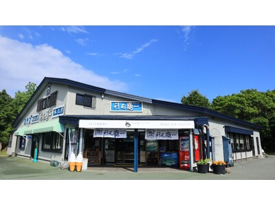 利尻島の人気お土産店が、10月1日に自社オンラインショップをオープン！