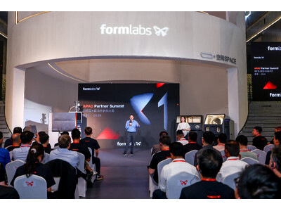 Formlabs、深圳にてパートナーサミットを開催、新製品 Fuse X1 の実機を初披露