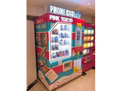 自分だけのオリジナルスマホケースをその場で作成・購入！ 東海汽船 オリジナルスマホケース自動販売機