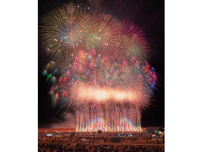 11月19日(土)宮城県で花火大会を開催。視界180°以上花火に包まれる未知の世界！10,000発以上の花火が秋の夜空を彩ります。