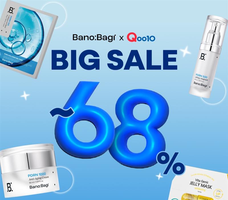 【Qoo10メガ割】 韓国のダーマコスメブランド「バノバギ」、 今年最後のQoo10メガ割に参加！ 全商品最大68% OFFおよびバラエティパック販売中！