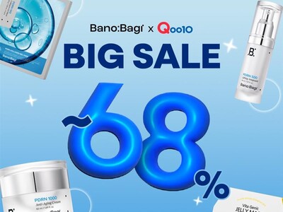 【Qoo10メガ割】 韓国のダーマコスメブランド「バノバギ」、 今年最後のQoo10メガ割に参加！ 全商品最大68% OFFおよびバラエティパック販売中！