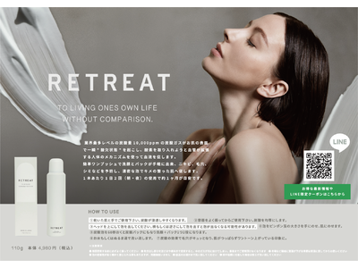 炭酸泡洗顔「RETREAT」が、6月24日（金）から新宿マルイ本館で販売開始