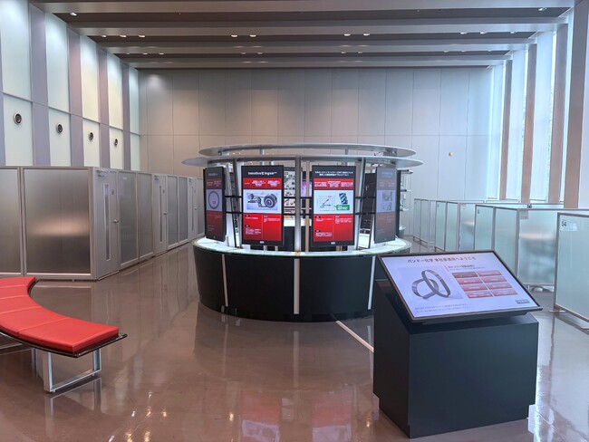 プレスリリース「本社事業所エントランスリニューアルのお知らせ」のイメージ画像