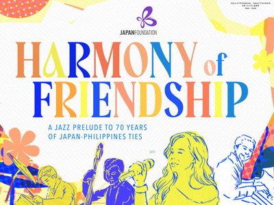 2026年日・フィリピン友好年（国交正常化70周年）オープニングイベント