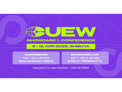 好評を博した『CUEW Showcase & Conference』が規模を拡大して開催
