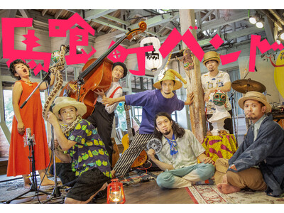 チェコの国際音楽ショーケース「Czech Music Crossroads」に馬喰町バンド、Billyrroｍ、showmore が出演決定
