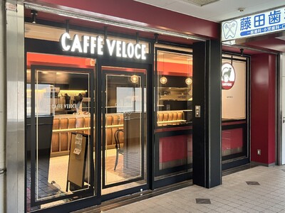 『カフェ・ベローチェ』初のフランチャイズ店舗が誕生!この夏、4号店まで続々開店へ 1号店「鷺ノ宮駅店」は...