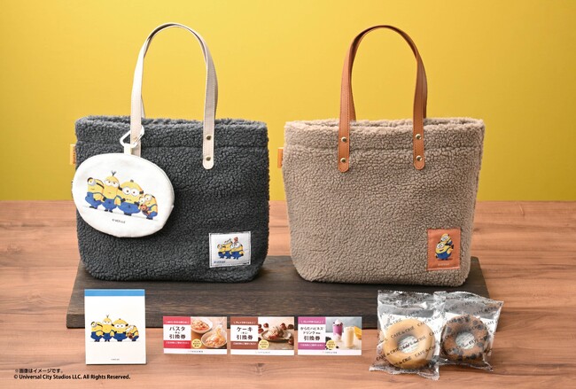 「ミニオン」と『カフェ・ド・クリエ』が初コラボ　おんぶをする姿やぎゅっと密着するミニオンたちがキュート！＜ミニオンズ＞カフェ・ド・クリエ ハッピーバッグ 11月19日（水）より事前予約を開始