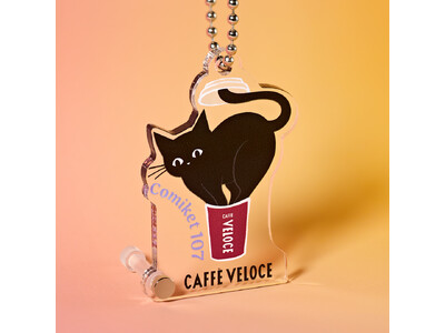 冬の風物詩・コミックマーケット50周年を祝し、オリジナルグッズをパワーアップ！『カフェ・ベローチェ 有明...