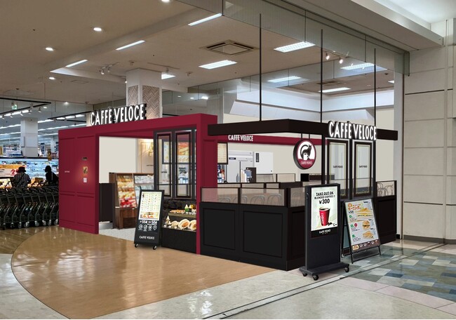 『カフェ・ベローチェ』 大分県に初進出!県内有数の大型商業施設「パークプレイス大分」に6月17日(水)グランドオープン!