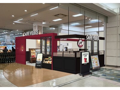 『カフェ・ベローチェ』 大分県に初進出！県内有数の大型商業施設「パークプレイス大分」に6月17日（水）グランドオープン！