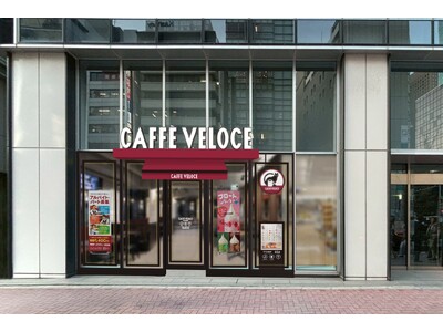 『カフェ・ベローチェ』 新橋エリアに新店舗！オフィス街と商業エリアをつなぐ新拠点として誕生6月18日（木）オープン