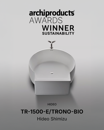 イタリアのデザイン賞 Archiproducts Design Awards Sustainability Award 2025 受賞のお知らせ