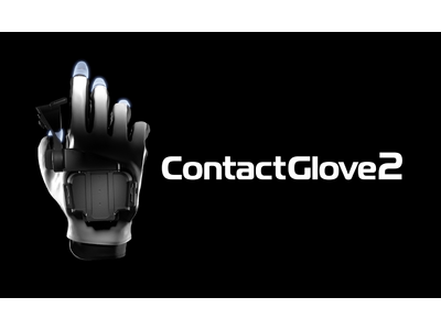 Diver-X、グローブ型VRコントローラ「ContactGlove2」を発表　公式ストアにて予約販売を開始！（68,000円から）