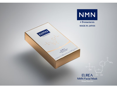 純度99.5%以上の国産NMN配合、お肌のために徹底的にこだわった高級フェイシャルマスク「EUREA (エウレア) 」をchie hidakaさんがレビュー！！