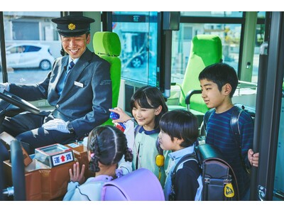 全国初、静岡県小学生バス無料デーを実施　～バスに乗って、出かけよう。～