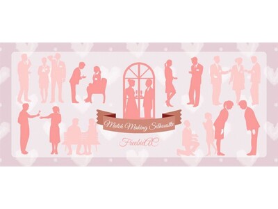 しずおかマリッジ　浜松市で大型マッチングイベントを開催