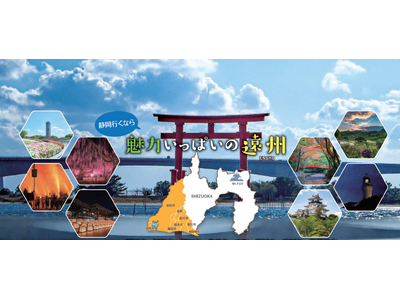 �J�E�{�[�C������@�É��������n��ِ̈F��PR������J