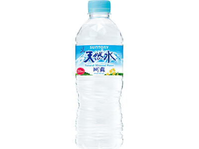 旭化成の水現像フレキソ樹脂版「AWP(TM)」が、サントリー九州熊本工場で製造する「サントリー天然水」550mlペットボトルのラベル製版に採用