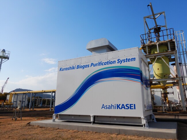 バイオガス精製システムの技術ライセンスパートナー探索を本格的に開始