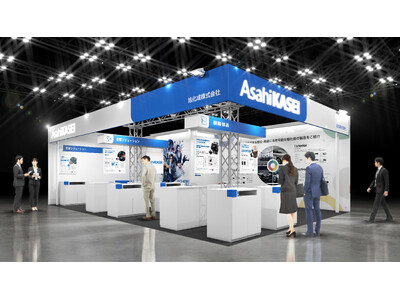 「人とくるまのテクノロジー展 2026 YOKOHAMA」出展のお知らせ