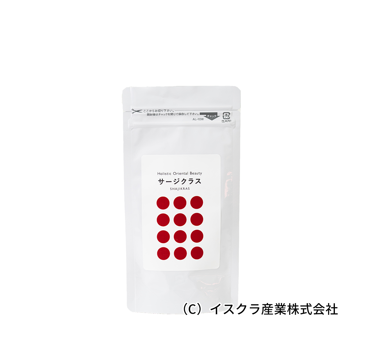 【潤い不足に新提案】製薬会社が開発！話題の “サージ”オイル配合サプリが新登場