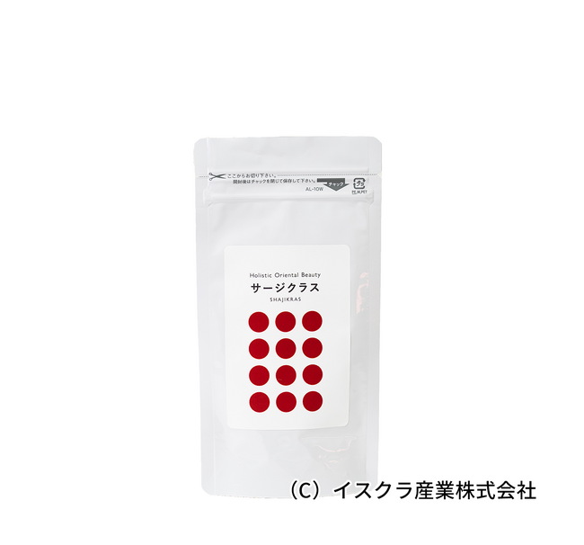 【潤い不足に新提案】製薬会社が開発！話題の “サージ”オイル配合サプリが新登場