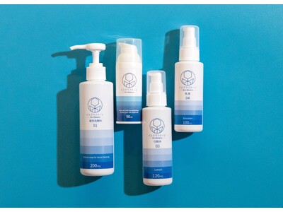 【日本初】バクテリオファージ化粧品『イスクラファージ』を展開するイスクラ産業が、「ニキビケアと生活習慣」に関する意識調査を実施