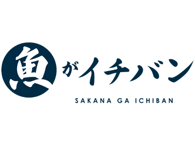 魚がイチバン九段靖国通り店が10月17日(木)オープン！さらにアプリ限定クーポンで《厳選珍味プレゼント》