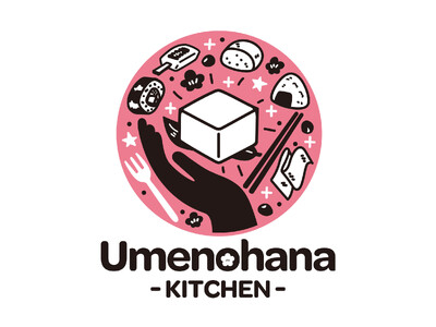 梅の花グループの株式会社古市庵プラスが新業態「Umenohana KITCHEN」を2025年4月24日(木)、福岡天神に開業する新施設「ONE FUKUOKA BLDG.」にオープン！