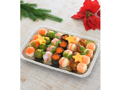 【古市庵】クリスマスにぴったり！彩り華やか「クリスマスてまり寿司」３アイテムが登場！