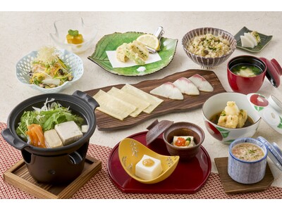 【湯葉と豆腐の店 梅の花】ふぐ、蟹、黒毛和牛。旬の贅沢を堪能できる「冬の特別懐石」と「冬の特別ランチ」が...