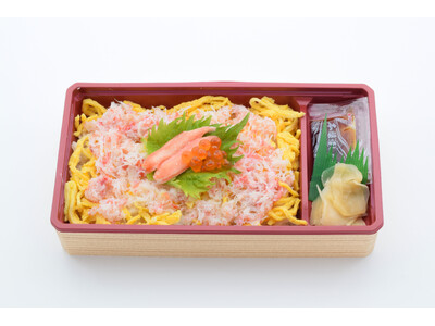 【古市庵】冬の味覚を贅沢に味わう「かにフェア」開催