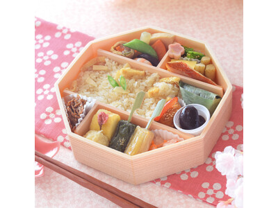 【梅の花テイクアウトショップ】お花見など季節の行楽に「春の行楽弁当」期間限定販売！