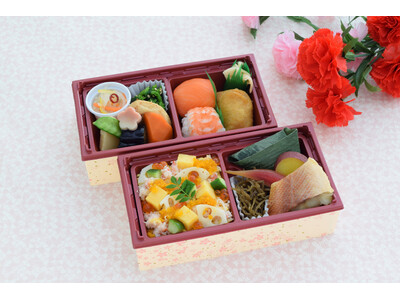 【古市庵】５月10日は母の日。感謝の気持ちを込めて特別な「寿司弁当」を贈りませんか？