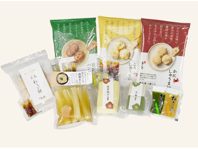 【梅の花公式通販サイト 通販本舗 梅あそび】創業50周年記念した限定セットを送料無料の5,000円で発売...