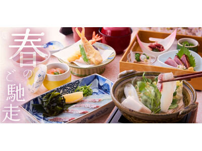 【すし半】春爛漫！彩り豊かな旬の食材を使った春フェアが3月5日からスタート！