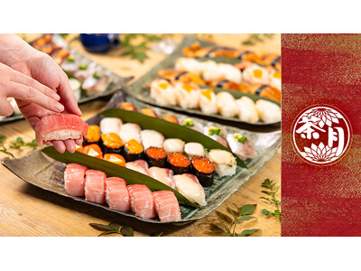 京都発祥の老舗寿司屋「茶月」のオードブルプランが新登場！