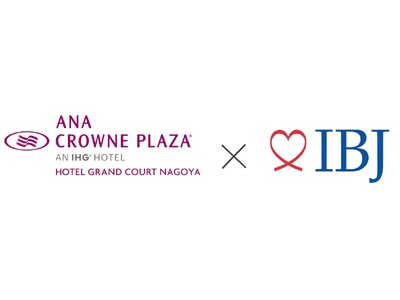 【婚活のIBJ】「ANAクラウンプラザホテルグランコート名古屋」と婚活支援で協働