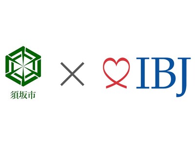 【IBJ × 長野県須坂市】地域の魅力を体験しながら出会う“地方創生型マッチングイベント”を7月12日に開催