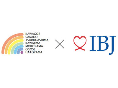 【レインボー協議会×IBJ】11月15日(土)に最大40名規模の“スイーツビュッフェ×出会い”を楽しむ秋のカフェコン開催